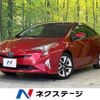 toyota prius 2018 CFJ1683518 image 1