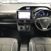 toyota voxy 2016 -TOYOTA--Voxy DAA-ZWR80G--ZWR80-0162510---TOYOTA--Voxy DAA-ZWR80G--ZWR80-0162510- image 3