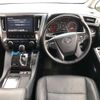 toyota alphard 2019 -TOYOTA--Alphard DBA-AGH30W--AGH30-0249306---TOYOTA--Alphard DBA-AGH30W--AGH30-0249306- image 12