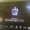 toyota crown-hybrid 2013 CFJ1787825 image 3