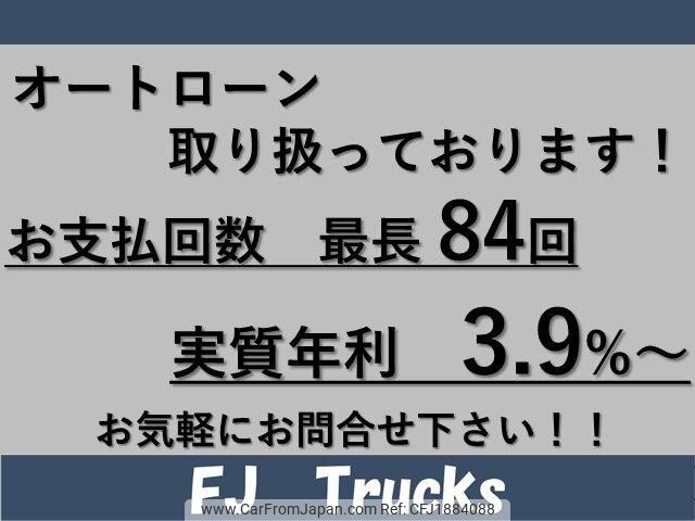 hino dutro 2010 CFJ1884088 image 2