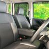 honda n-box 2015 CFJ1658358 image 9