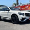 mercedes-benz glc-class 2018 GOO_JP_700070667430240614002 image 25