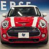 mini mini-others 2019 -BMW--BMW Mini CBA-XR20M--WMWXR52070TM83741---BMW--BMW Mini CBA-XR20M--WMWXR52070TM83741- image 16