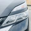 nissan serena 2018 -NISSAN--Serena DAA-GFC27--GFC27-140803---NISSAN--Serena DAA-GFC27--GFC27-140803- image 24