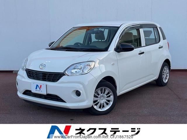 daihatsu boon 2016 CFJ1867520 image 1