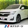 nissan elgrand 2011 CFJ1781212 image 1