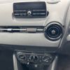 mazda demio 2019 -MAZDA--MAZDA2 DJLAS-201021---MAZDA--MAZDA2 DJLAS-201021- image 7