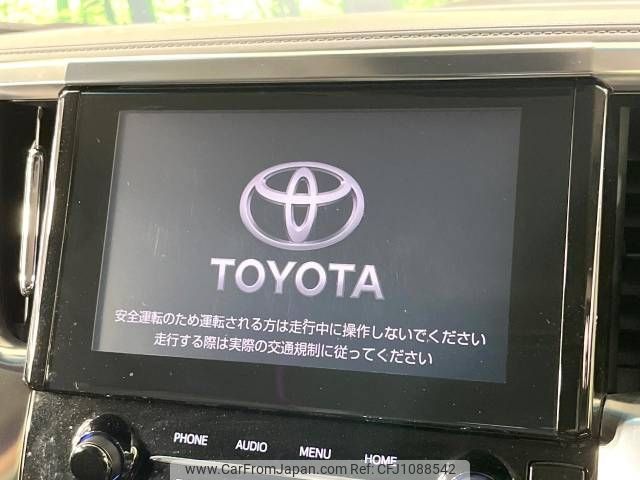 toyota alphard 2020 -TOYOTA--Alphard 3BA-AGH30W--AGH30-0315922---TOYOTA--Alphard 3BA-AGH30W--AGH30-0315922- image 2