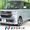 daihatsu tanto 2014 -DAIHATSU--Tanto DBA-LA600S--LA600S-0073448---DAIHATSU--Tanto DBA-LA600S--LA600S-0073448- image 1