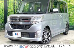 daihatsu tanto 2014 -DAIHATSU--Tanto DBA-LA600S--LA600S-0073448---DAIHATSU--Tanto DBA-LA600S--LA600S-0073448-