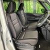 nissan serena 2020 quick_quick_GFC27_GFC27-191608 image 12