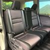 nissan serena 2018 quick_quick_GFC27_GFC27-090798 image 9