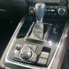 mazda cx-8 2018 -MAZDA--CX-8 3DA-KG2P--KG2P-126113---MAZDA--CX-8 3DA-KG2P--KG2P-126113- image 20