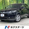 honda vezel 2015 -HONDA--VEZEL DAA-RU4--RU4-1103558---HONDA--VEZEL DAA-RU4--RU4-1103558- image 1