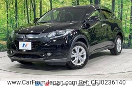 honda vezel 2015 -HONDA--VEZEL DAA-RU4--RU4-1103558---HONDA--VEZEL DAA-RU4--RU4-1103558-