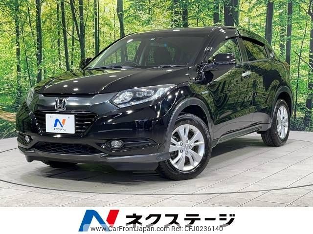 honda vezel 2015 -HONDA--VEZEL DAA-RU4--RU4-1103558---HONDA--VEZEL DAA-RU4--RU4-1103558- image 1