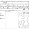 toyota yaris-cross 2020 -TOYOTA--Yaris Cross 5BA-MXPB15--MXPB15-2001382---TOYOTA--Yaris Cross 5BA-MXPB15--MXPB15-2001382- image 3