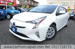 toyota prius 2016 -TOYOTA--Prius ZVW50--6027926---TOYOTA--Prius ZVW50--6027926-