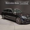 mercedes-benz c-class-station-wagon 2019 quick_quick_205214_WDD2052142F931873 image 1