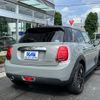 mini mini-others 2019 CFJ1555596 image 11
