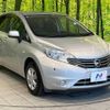 nissan note 2012 -NISSAN--Note DBA-E12--E12-016238---NISSAN--Note DBA-E12--E12-016238- image 17