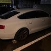 audi a5 2014 CFJ1842459 image 5