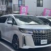 toyota alphard 2021 -TOYOTA--Alphard 3BA-AGH30W--AGH30-9030380---TOYOTA--Alphard 3BA-AGH30W--AGH30-9030380- image 1