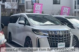 toyota alphard 2021 -TOYOTA--Alphard 3BA-AGH30W--AGH30-9030380---TOYOTA--Alphard 3BA-AGH30W--AGH30-9030380-