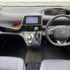 toyota sienta 2015 -TOYOTA--Sienta DBA-NSP170G--NSP170-7004613---TOYOTA--Sienta DBA-NSP170G--NSP170-7004613- image 17