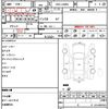 daihatsu tanto 2014 quick_quick_DBA-LA600S_LA600S-0126473 image 21