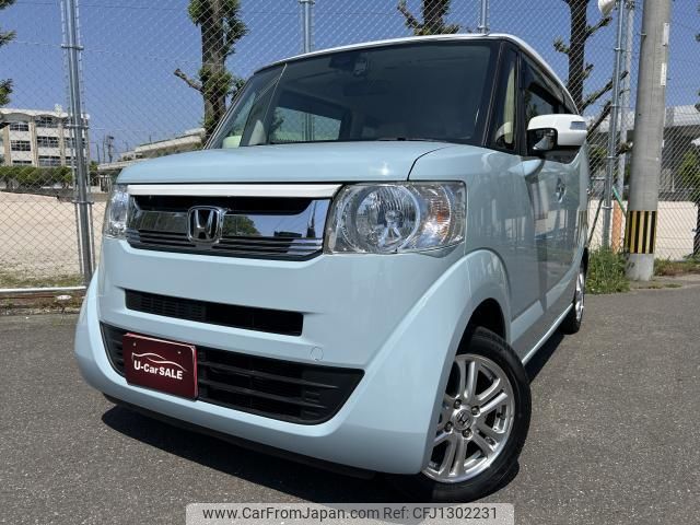 honda n-box-slash 2019 quick_quick_DBA-JF1_JF1-7307080 image 1