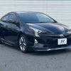 toyota prius 2017 -TOYOTA--Prius DAA-ZVW50--ZVW50-8056633---TOYOTA--Prius DAA-ZVW50--ZVW50-8056633- image 18