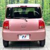 suzuki alto-lapin 2012 -SUZUKI--Alto Lapin DBA-HE22S--HE22S-227562---SUZUKI--Alto Lapin DBA-HE22S--HE22S-227562- image 15