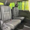 nissan serena 2022 -NISSAN--Serena 6AA-HFC27--HFC27-136052---NISSAN--Serena 6AA-HFC27--HFC27-136052- image 9