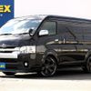 toyota hiace-wagon 2019 -TOYOTA--Hiace Wagon CBA-TRH219W--TRH219-0029303---TOYOTA--Hiace Wagon CBA-TRH219W--TRH219-0029303- image 1