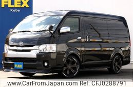 toyota hiace-wagon 2019 -TOYOTA--Hiace Wagon CBA-TRH219W--TRH219-0029303---TOYOTA--Hiace Wagon CBA-TRH219W--TRH219-0029303-