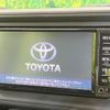 toyota passo 2016 -TOYOTA--Passo DBA-M700A--M700A-0045209---TOYOTA--Passo DBA-M700A--M700A-0045209- image 4