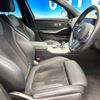 bmw 3-series 2020 CFJ1755530 image 9