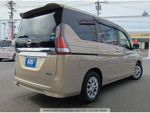 nissan serena 2017 -NISSAN--Serena DAA-GC27--GC27-012243---NISSAN--Serena DAA-GC27--GC27-012243- image 2