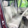 honda n-box 2015 -HONDA--N BOX DBA-JF2--JF2-1403349---HONDA--N BOX DBA-JF2--JF2-1403349- image 8