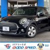 mini mini-others 2020 -BMW--BMW Mini DBA-XR15M--WMWXR120802M58152---BMW--BMW Mini DBA-XR15M--WMWXR120802M58152- image 1