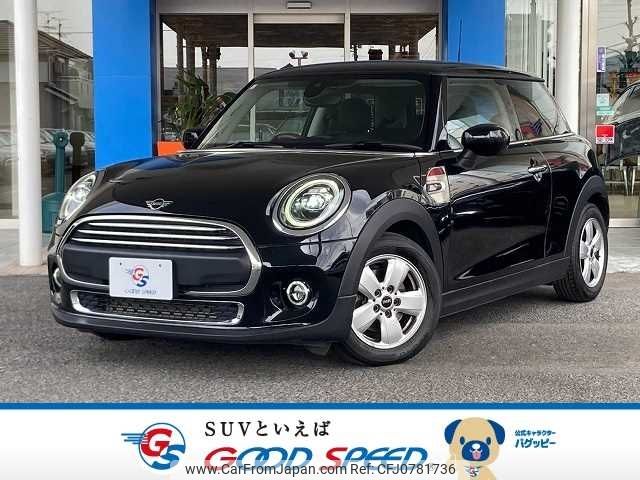mini mini-others 2020 -BMW--BMW Mini DBA-XR15M--WMWXR120802M58152---BMW--BMW Mini DBA-XR15M--WMWXR120802M58152- image 1