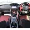 toyota 86 2014 -TOYOTA--86 DBA-ZN6--ZN6-046511---TOYOTA--86 DBA-ZN6--ZN6-046511- image 15