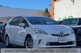 toyota prius-α 2013 -TOYOTA--Prius α DAA-ZVW41W--ZVW41-3330414---TOYOTA--Prius α DAA-ZVW41W--ZVW41-3330414-