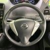 nissan serena 2014 -NISSAN--Serena DAA-HFC26--HFC26-215345---NISSAN--Serena DAA-HFC26--HFC26-215345- image 13