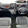 toyota sienta 2017 -TOYOTA--Sienta DAA-NHP170G--NHP170-7106761---TOYOTA--Sienta DAA-NHP170G--NHP170-7106761- image 2