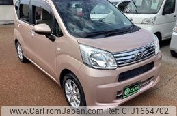 daihatsu move 2018 CFJ1664702
