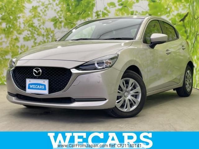 mazda demio 2023 quick_quick_6BA-DJLFS_DJLFS-778751 image 1