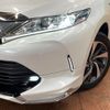 toyota harrier-hybrid 2019 CFJ1598073 image 12